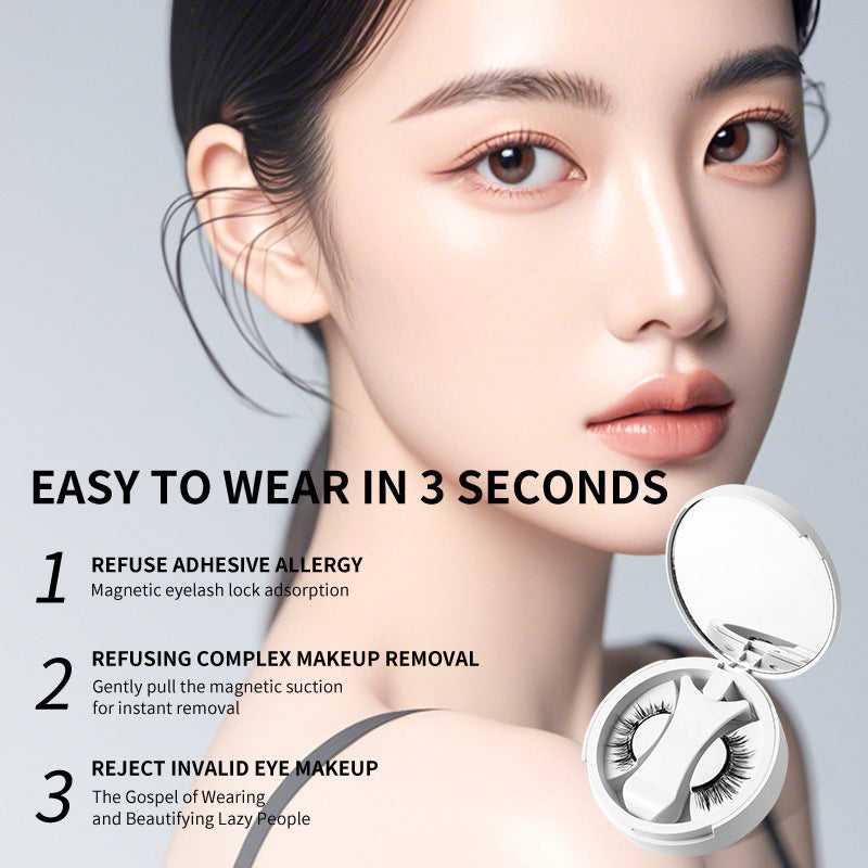 Magnetic False Eyelashes - Integrated Storage Box Glue-free Magnet False Eyelashes Natural Makeup Tools With Applicater