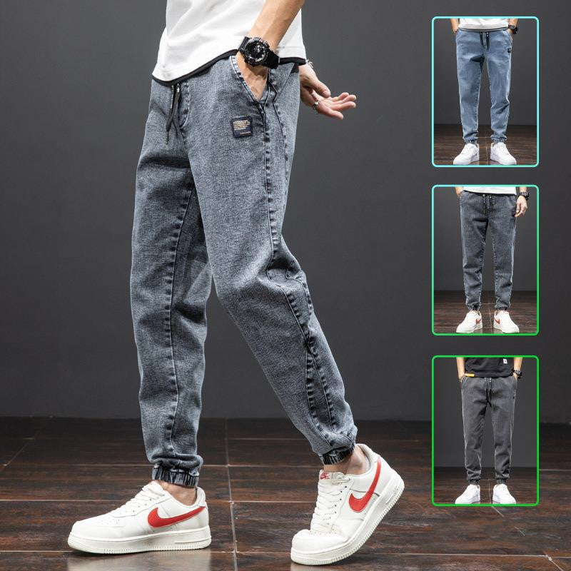 Men's Fashion Casual Loose Stretch Jeans