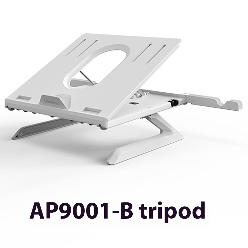 Multifunctional Laptop Stand - Foldable and liftable - JumoShop