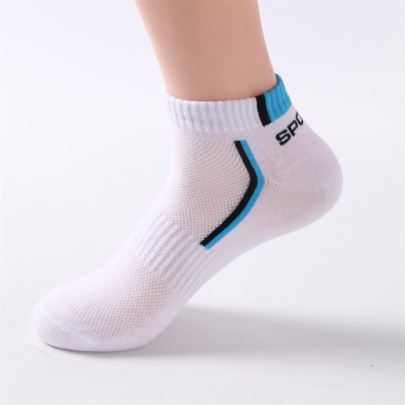 Men's Cotton Socks
