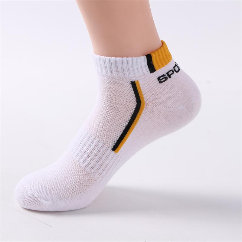 Men's Cotton Socks
