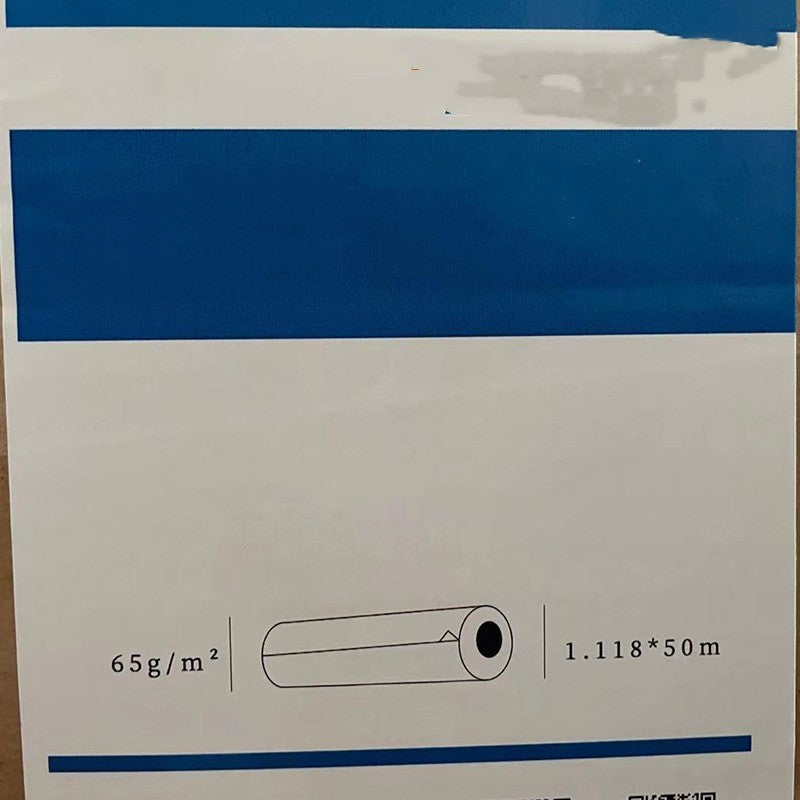 Long Roll Microjet Printable Coated Rice Paper - JumoShop