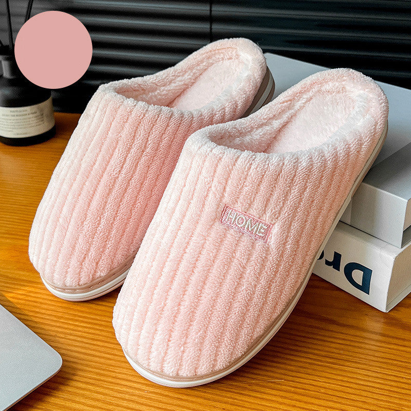 Solid Color Simple Cotton Slippers - Winter Non-slip Home Warm Plush Slippers, Household Indoor Couple Women's House Shoes