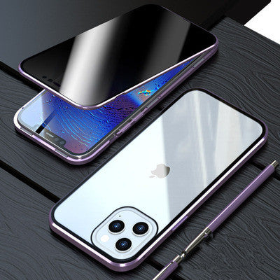 Magnetic Privacy Glass Case - Anti-Spy 360 Protective