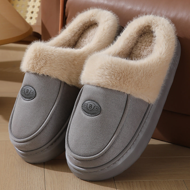 Winter Plush Slippers For Men -- Casual All-match Warm Suede House Shoes Indoor Non-slip Floor Bedroom Slipper