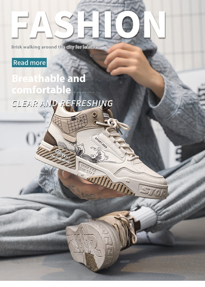 Men's Shoes - Increased Easy Wear Borad Shoe Summer Casual Sports High-top Trendy Shoes