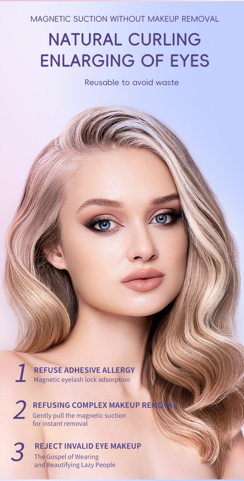 Magnetic Suction Natural False Eyelashes
