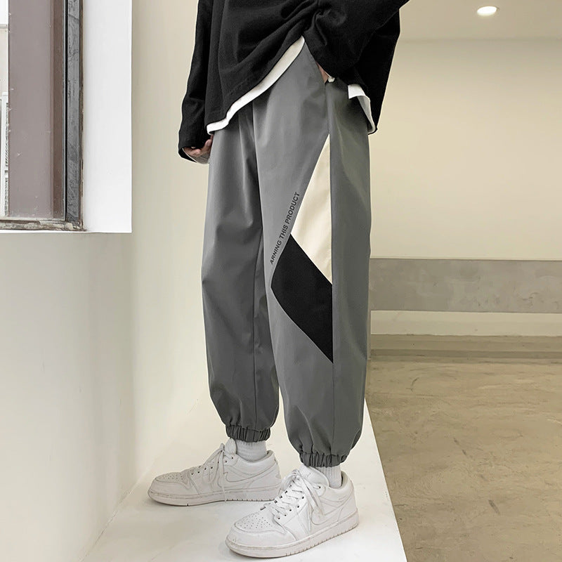 Men's Casual Pants - Straight Casual Trousers