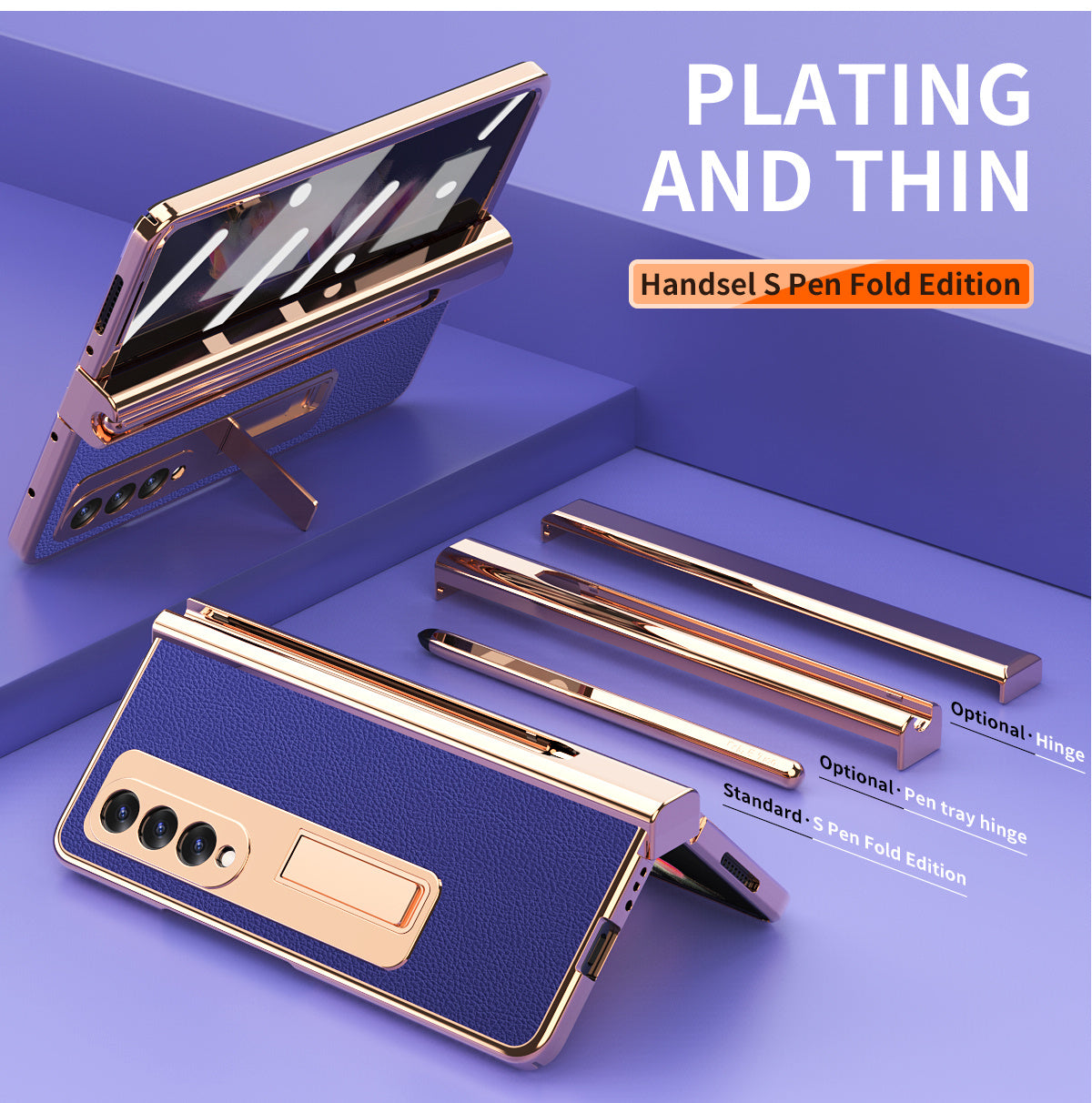 New Mobile Phone Case - Protective Cover Ultra-thin Folding Screen