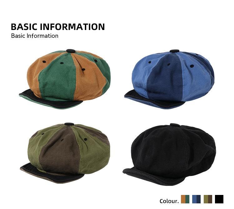 Color Matching Tension Adjustment Beret -  Soft Brim Hat