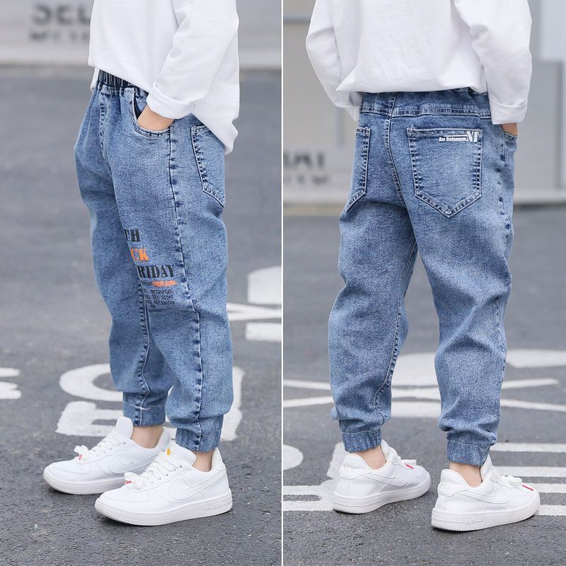 Hot Spring And Autumn Boys' Jeans - Stylish New Spring Jeans