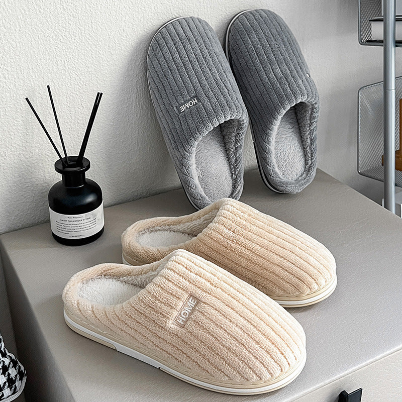 Solid Color Simple Cotton Slippers - Winter Non-slip Home Warm Plush Slippers, Household Indoor Couple Women's House Shoes