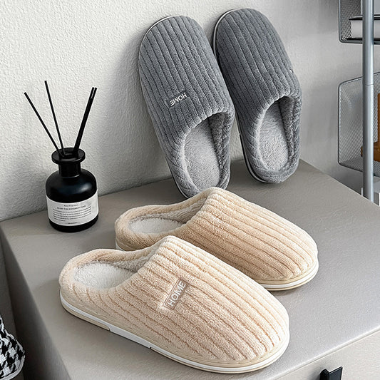 Solid Color Simple Cotton Slippers - Winter Non-slip Home Warm Plush Slippers, Household Indoor Couple Women's House Shoes