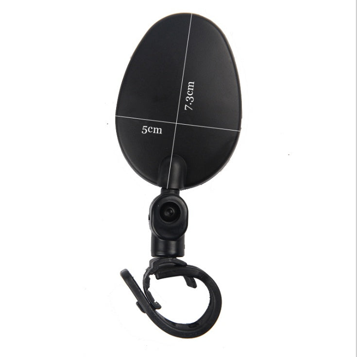 Mountain Bike Rearview Mirror