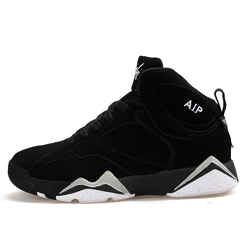 Men's Ankle Boots - Basketball Shoes