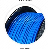 Manufacturer's Hot Pin - 3D printing consumables - JumoShop