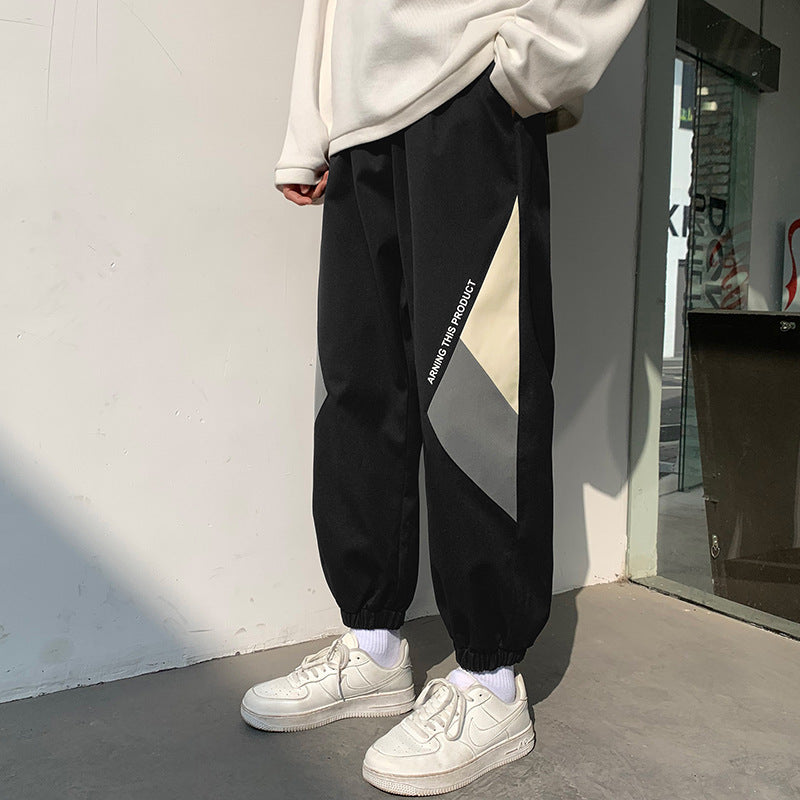 Men's Casual Pants - Straight Casual Trousers