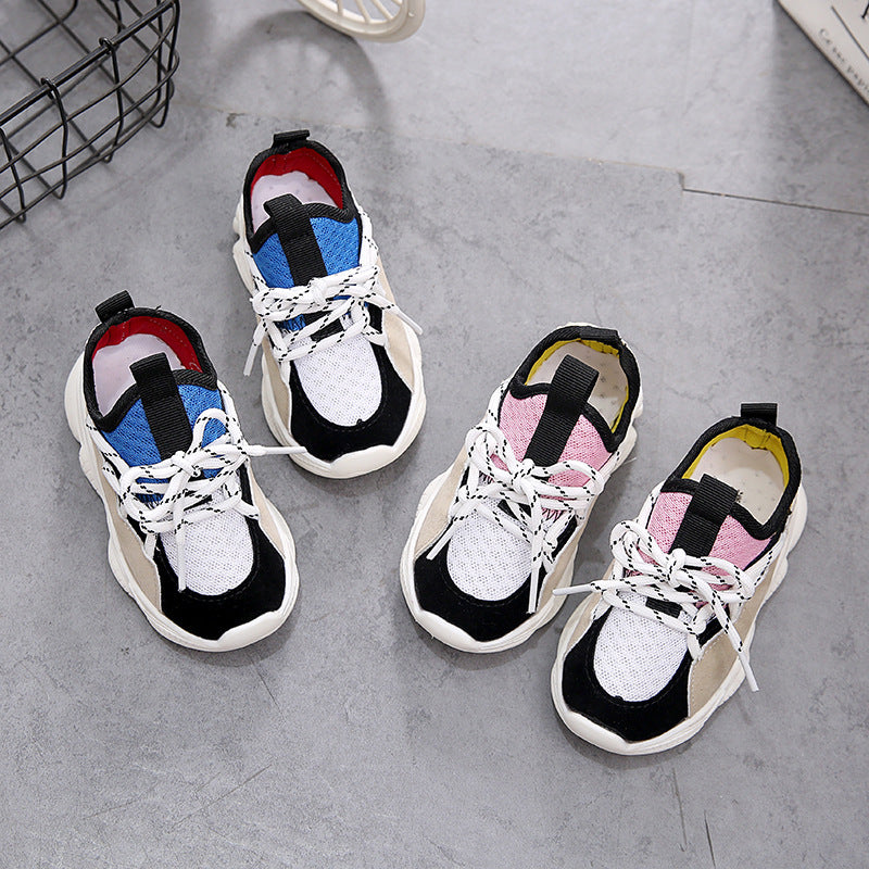 Children's Sport Shoes