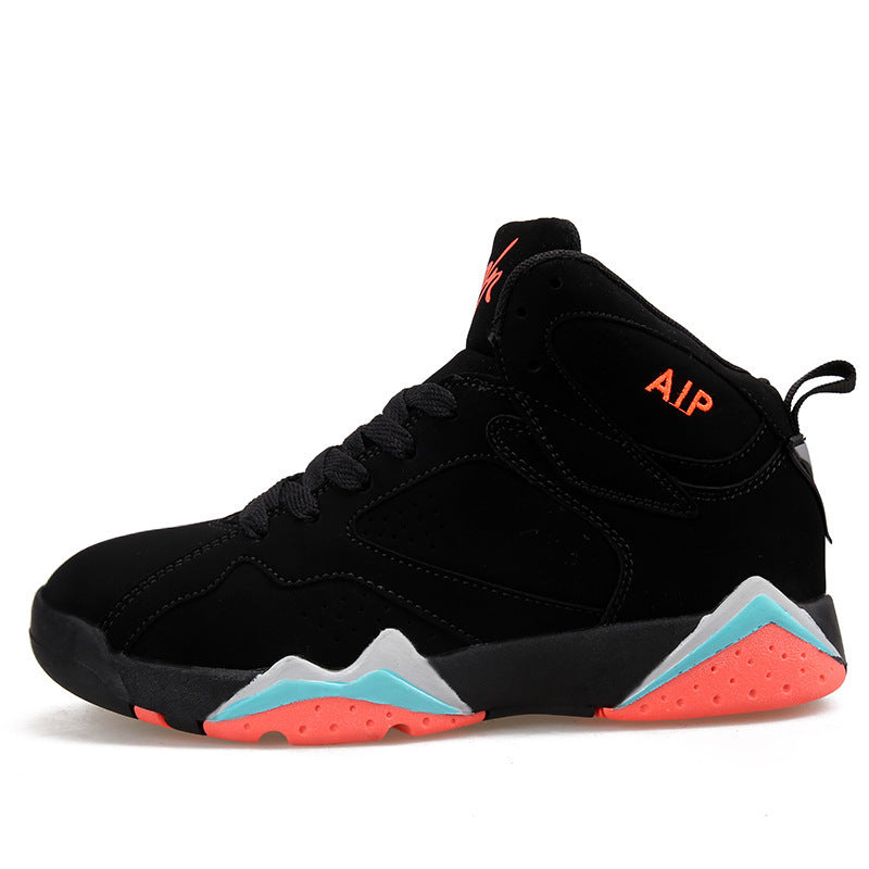 Men's Ankle Boots - Basketball Shoes