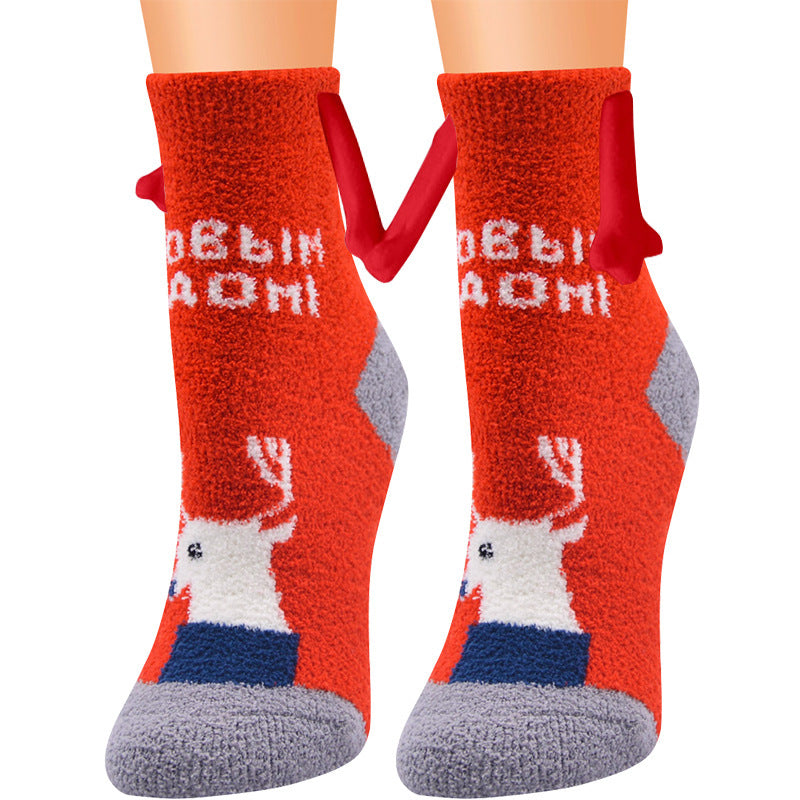 Christmas Supplies Magnetic Suction Hand In Hand Couple Socks - Coral Fleece Tube Socks Warm Slipper Bed Socks Winter Soft Warm Slipper