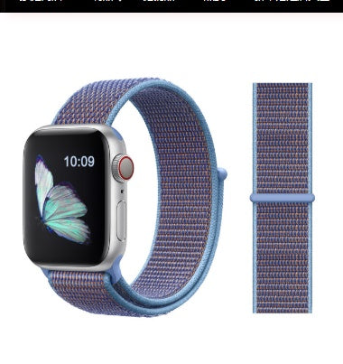 Watch Band - Wrist Watch Accessories