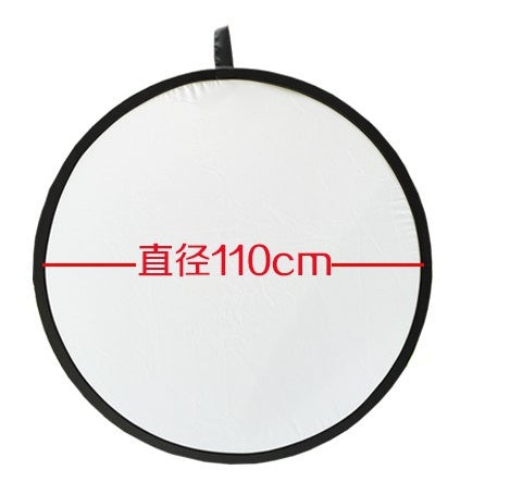 One Folding Reflector Photographic Equipment - Gold and silver white black soft light 5 colour portable baffle studio fill light soft light