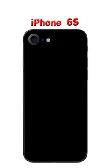 Snap Phone Case