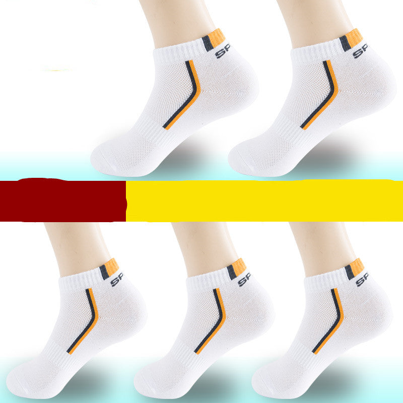 Men's Cotton Socks