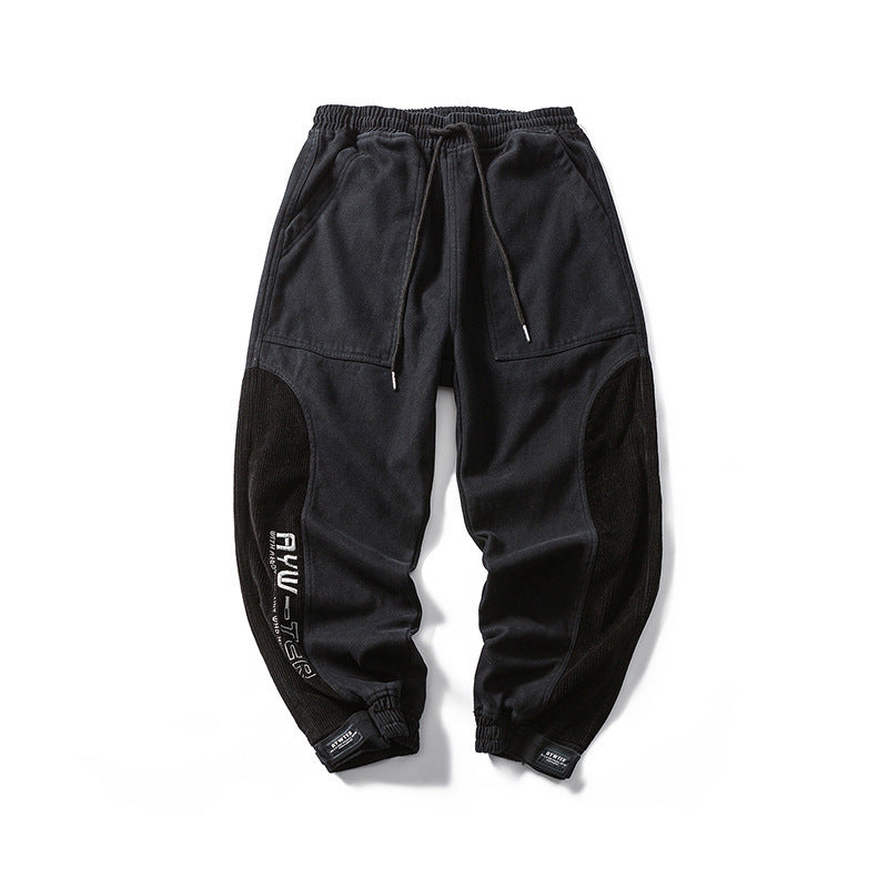 Japanese Men Jeans - Loose Fit Spliced Design
