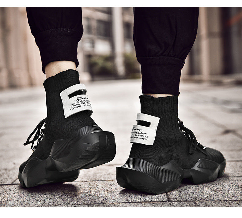 Trendy Men's Casual Shoes