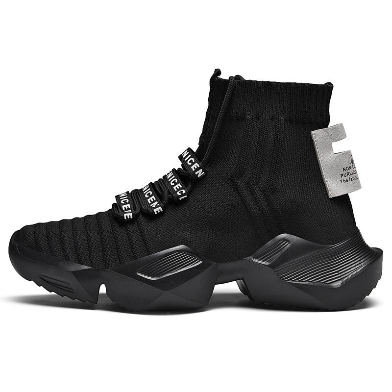 Trendy Men's Casual Shoes