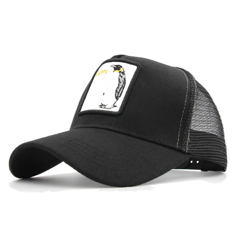 Men's Baseball Caps - Summer Shade Net Caps Personality Fashion Caps Tide