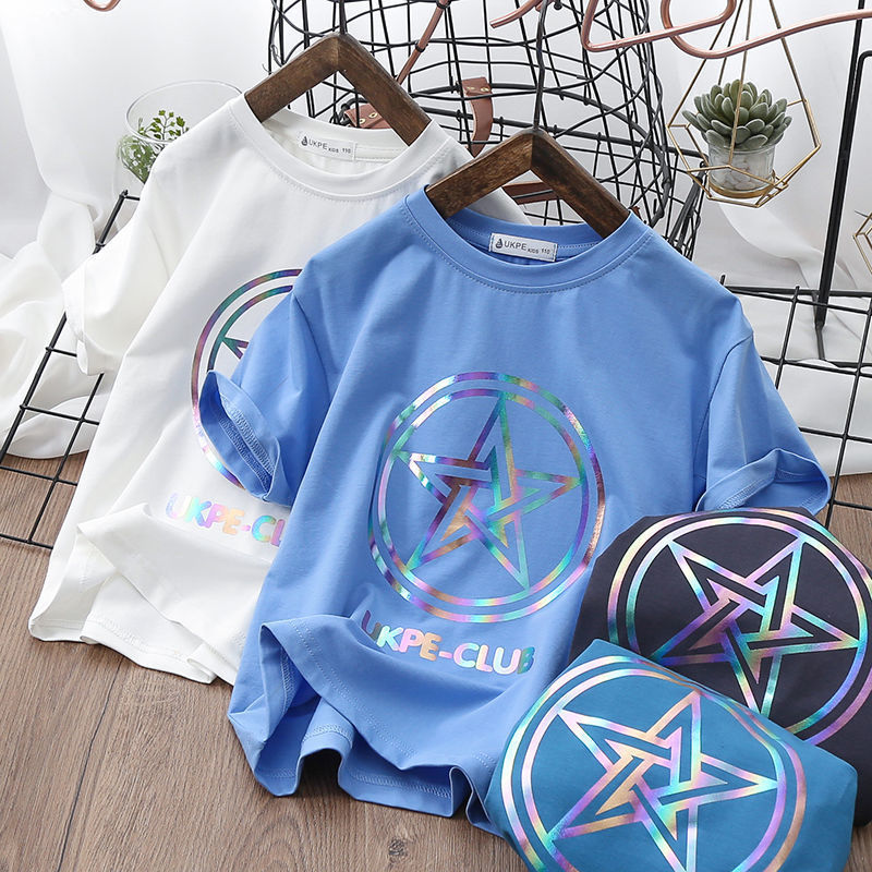 Boys' Short Sleeve T-shirt - Net Red Laser Reflective Cub