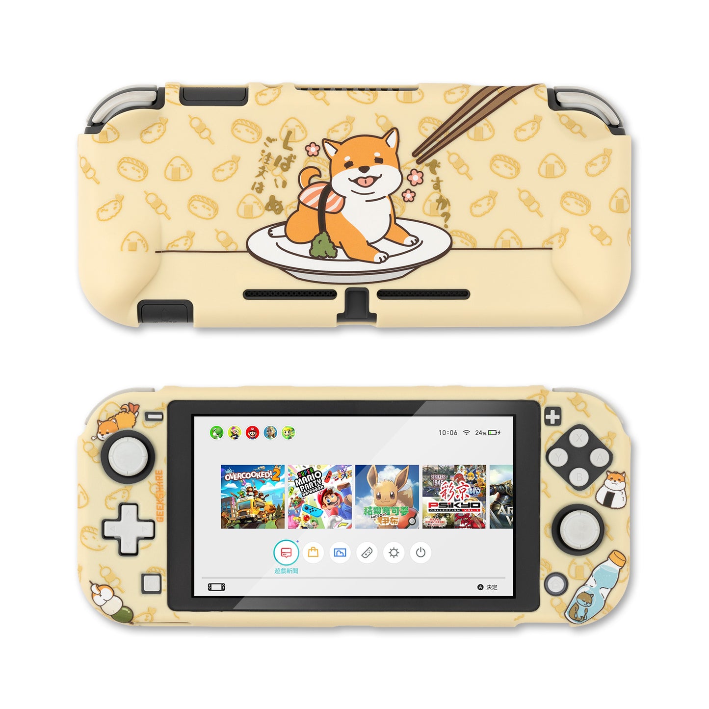 Sea Otter Switch Protective Shell - PC Hard Cover Back Grip Housing NS Lite Controller Case Box For Nintendo Switch Accessories