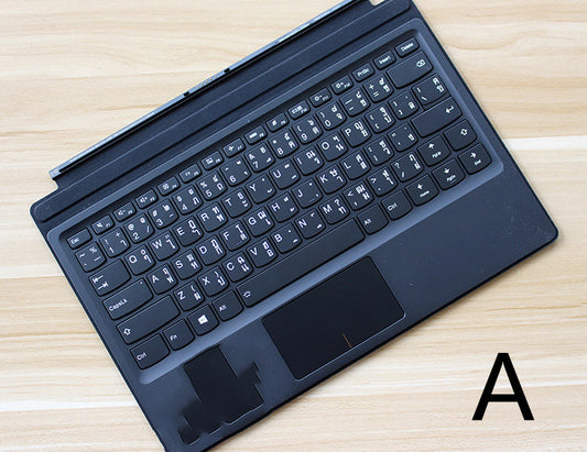 Keyboard - Computer Keyboard, Tablet Computer, Keyboard Magnetic Suction Type