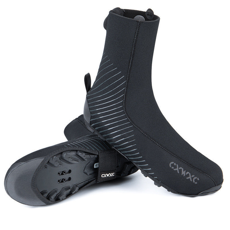 Bike Shoe Cover - lock shoe cover mountain road car windproof and waterproof