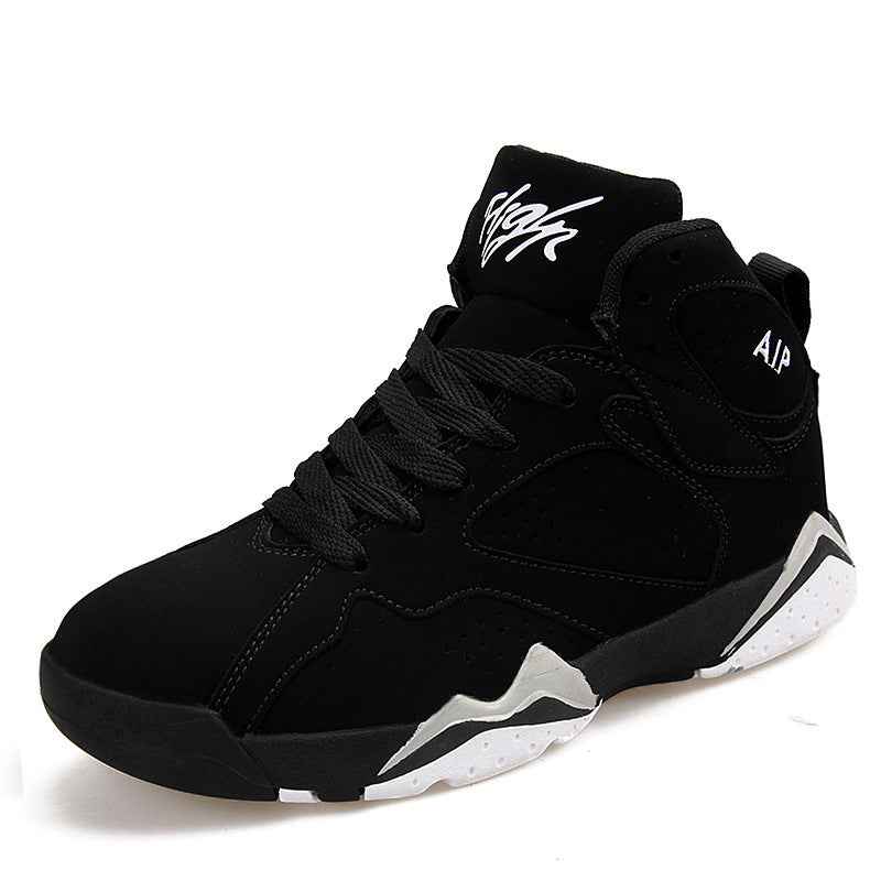 Men's Ankle Boots - Basketball Shoes
