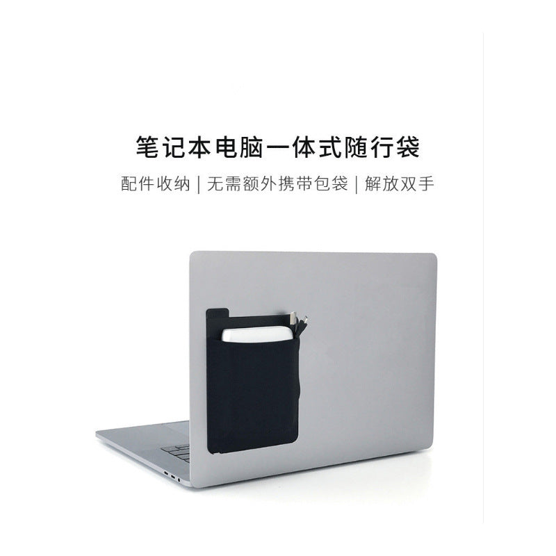 Adhesive Laptop Back Storage - Laptop Bag Organizer