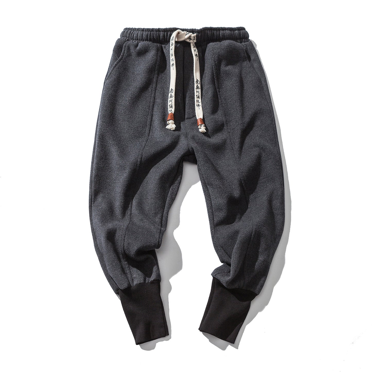 Fashion Loose Harem Casual Pants