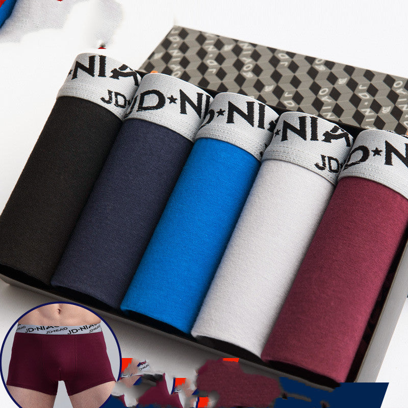 Men's Boxer Pants Gift Box