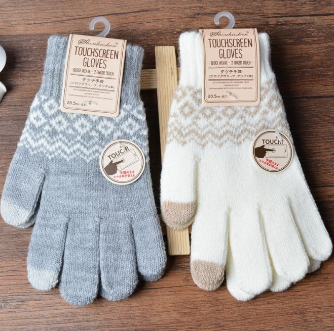 Knitted Ladies Jacquard Touch Screen Warm Fashion Winter Gloves
