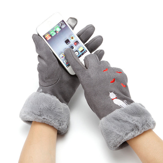 Women Winter Suede Gloves