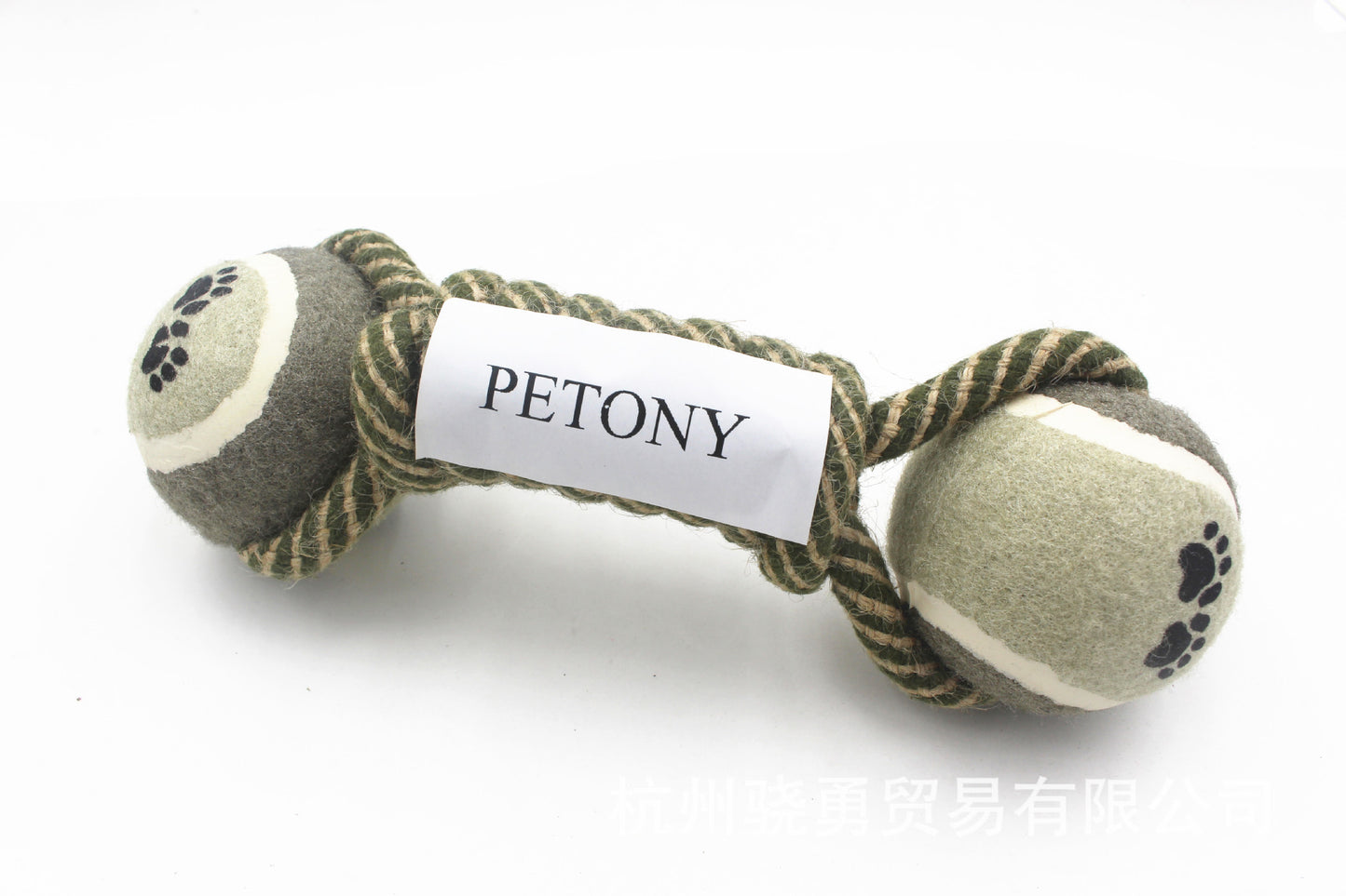 Pet Dumbbell Rope Tennis Ball Chew Toys Teeth Cleaning - JumoShop