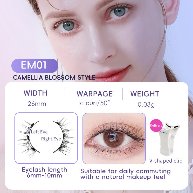 Magnetic Suction Natural False Eyelashes