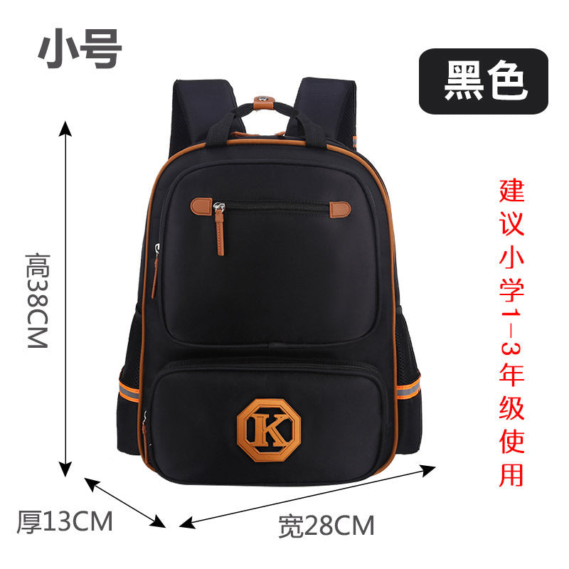 Children's Schoolbags