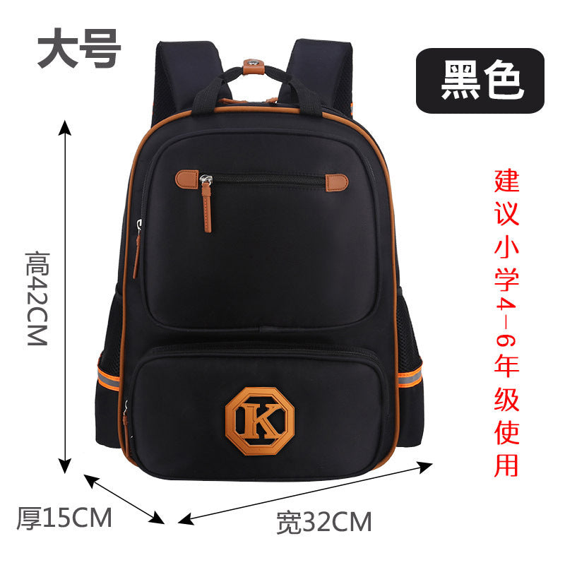 Children's Schoolbags