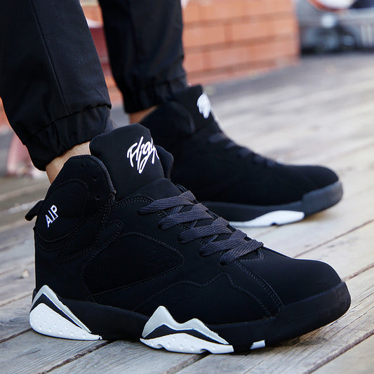 Men's Ankle Boots - Basketball Shoes