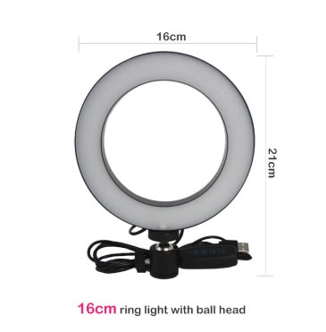 Self-Made Fill Light Artifact - JumoShop