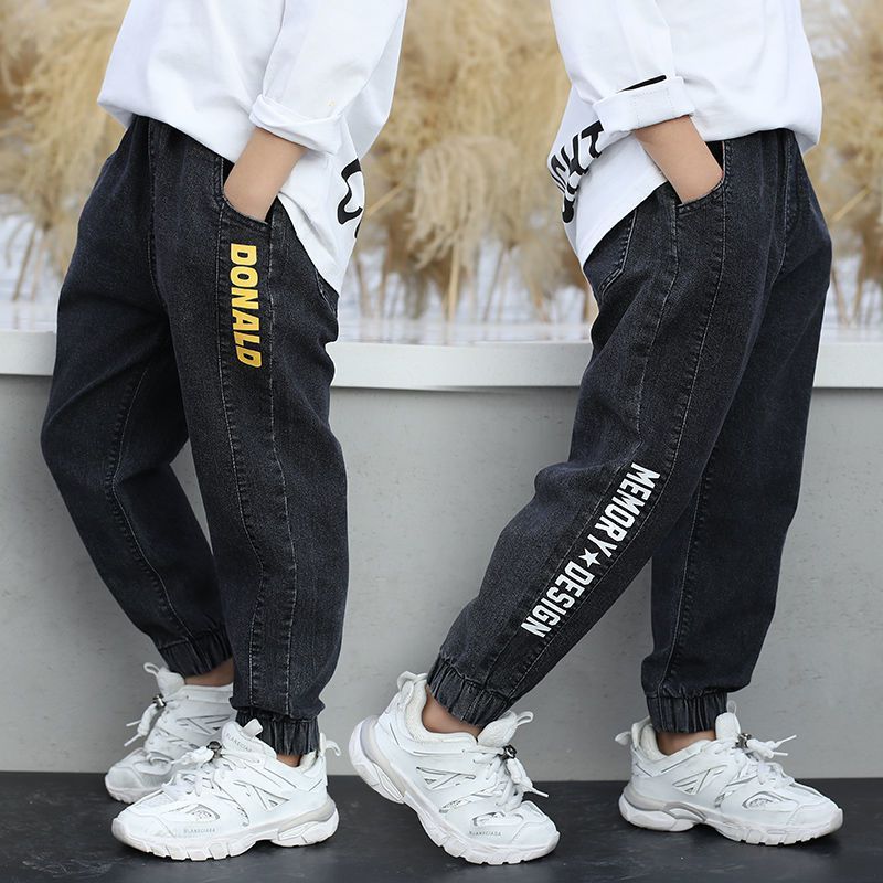 Hot Spring And Autumn Boys' Jeans - Stylish New Spring Jeans