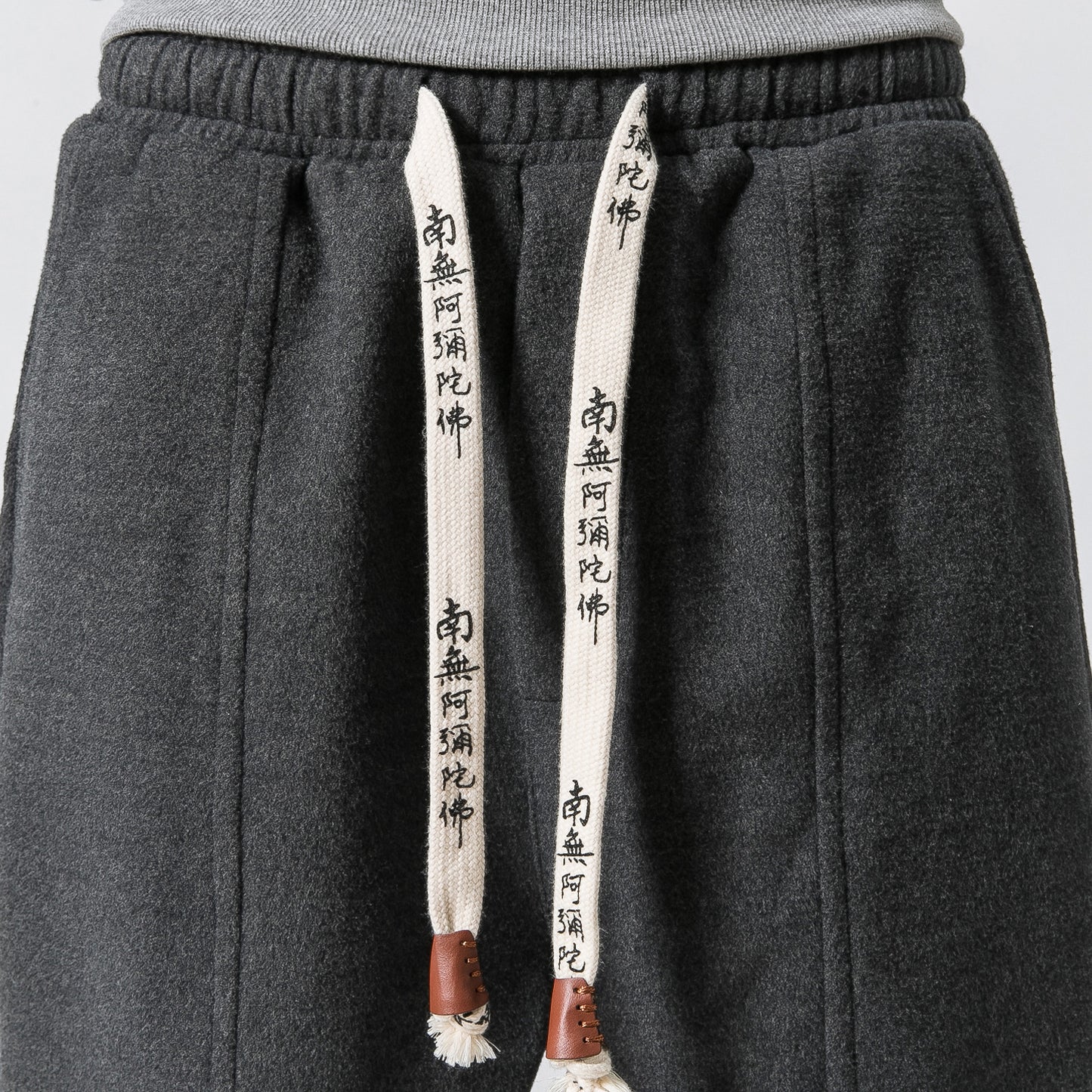 Fashion Loose Harem Casual Pants
